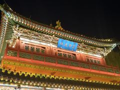 -迎泽公园