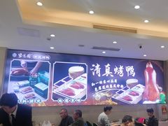 -紫光园(劲松店)