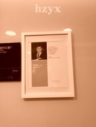 -Yestar杭州艺星医疗美容医院