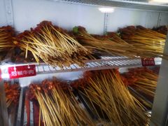 -二当家牛肉串串(长安锦厦店)