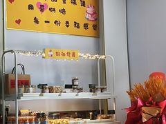 -庆丰包子铺(理想城店)
