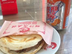 -东关吉祥西安腊汁肉夹馍(健德门店)