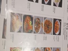 -清真·金城老碗牛肉面揪面片(兰州总店)