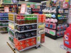 -物美(北沙滩店)