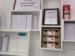 -美可普口腔医院(宝龙标杆店)