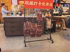 -匠熙小馆(崇文门店)