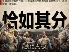 -万达影城(港闸万达广场IMAX店)