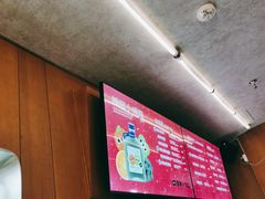 -混果汁(福田领展中心城店)