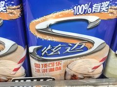 -便利蜂(善缘街立方庭大厦店)