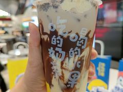 -快乐柠檬happylemon(日月光店)