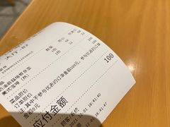-WOKKA by艮上(中海环宇荟店)