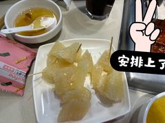 -海底捞火锅(吾悦国际广场店)