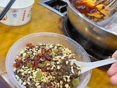 -昱欣麻辣烫·清真