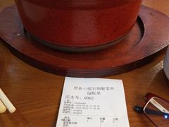 -周鱼小馆石锅酸菜鱼(活力汇店)