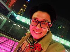 -上海凯宾斯基大酒店