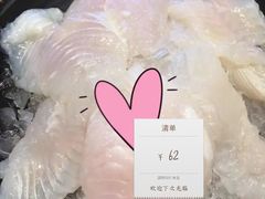 -捞三国黑牛火锅
