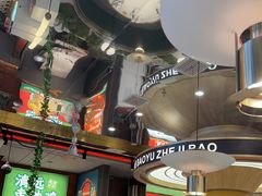 -火啫啫·粤式啫啫煲(南通首店)