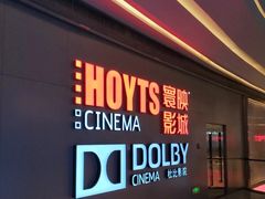-银泰百货(厦门国贸中心店)