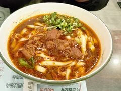 酱香牛肉刀削面-晋乡亲刀削面(东风桥东店)