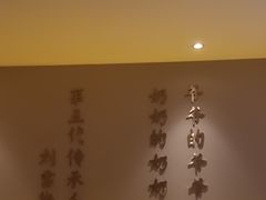 -同乐馆(阳光店)