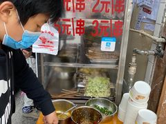 -胖子好盐水鸭(总店)