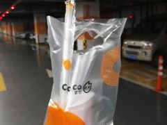 -CoCo都可(金狮店)