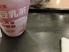 -永和大王(共和新路店)