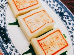 -宁波状元楼酒店(和义路店)