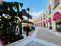 -佛罗伦萨小镇广佛名品奥特莱斯(疏港路店)