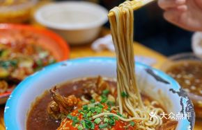 Crab Noodles