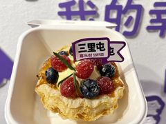 -喜乐村芋泥脑袋家族(三里屯店)