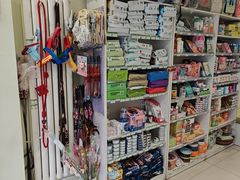 -悦宠凯宝动物医院·牙科·皮肤科(朝阳北路店)