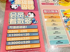 -大头力茶餐厅(花都融创茂店)