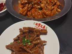 -天宝兄弟(前海壹方城店)