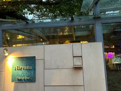 -Nirvana Cafe&Bar(北仓文创街区店)