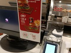 -肯德基(石桥铺店)