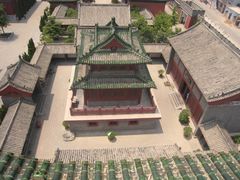 -开封府