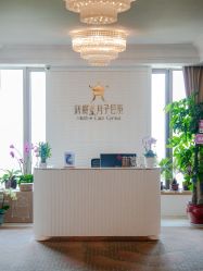 -新寰亚月子会所(金鸡湖凯宾店)