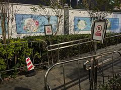 -堂本家·二代目·炸猪排(中心书城店)