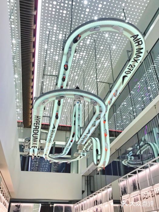 上海世茂广场(南京东路店)图片