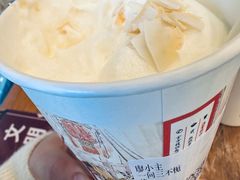 一问三不栀-茶颜悦色(岳麓山顶店)