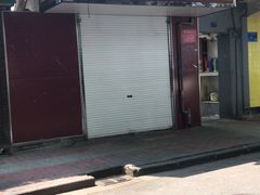 门面-张记卤菜店(三条巷店)