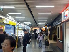 -连城·新天地(福华一路店)