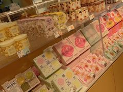 -好利来(奥林匹克购物广场店)