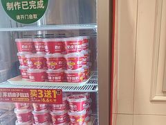 -味多美蛋糕(苏州街地铁店)