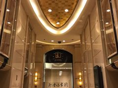 -上海红塔豪华精选酒店