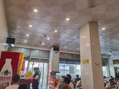 -易记皮肚面(明瓦廊店)