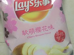 -大润发(八仙城店)
