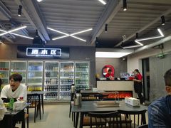 -老黑板筋(顺义总店)