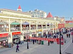 -天津洋货市场